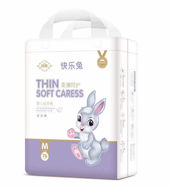 月兔柔薄呵護嬰兒紙尿褲M