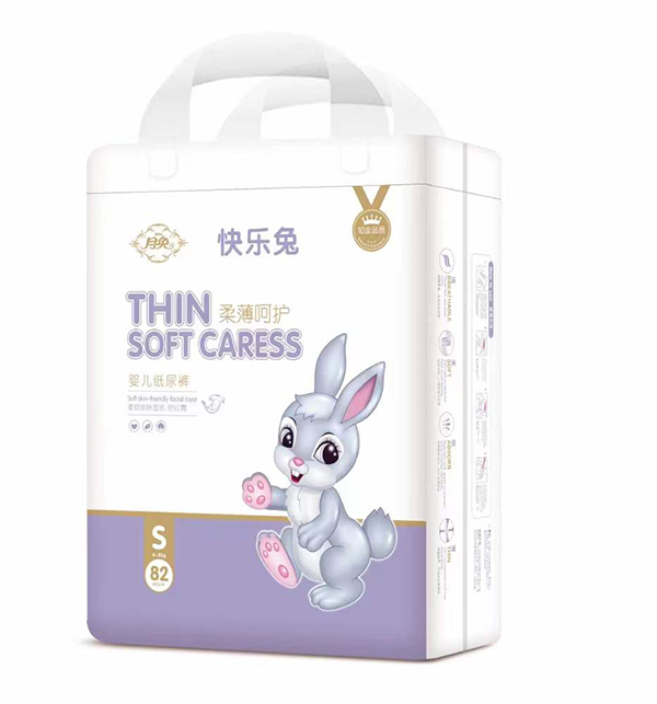 月兔柔薄呵護嬰兒紙尿褲S