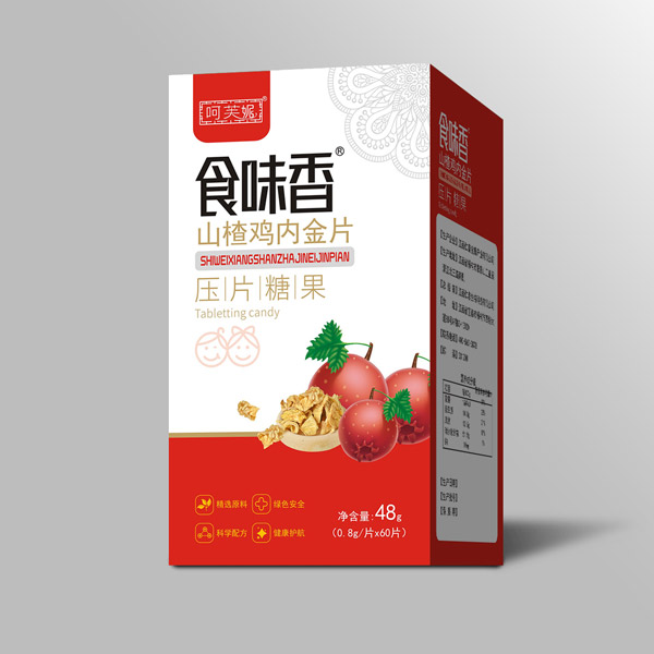 呵芙妮食味香山楂雞內(nèi)金片