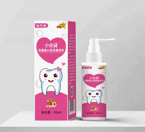 比個高小白牙溶菌酶口腔抑菌噴劑 水蜜桃味 - 副本.jpg