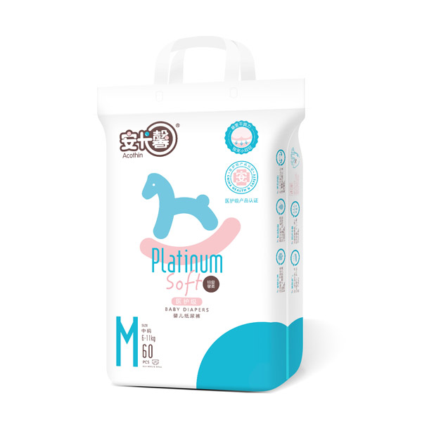 安卡馨鉑愛(ài)馨柔紙尿褲M60..jpg