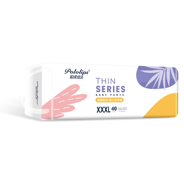 鉑柔迅潔傾薄系列拉拉褲橫版XXXL40.jpg