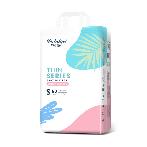 鉑柔迅潔傾薄系列紙尿褲豎版S62.jpg