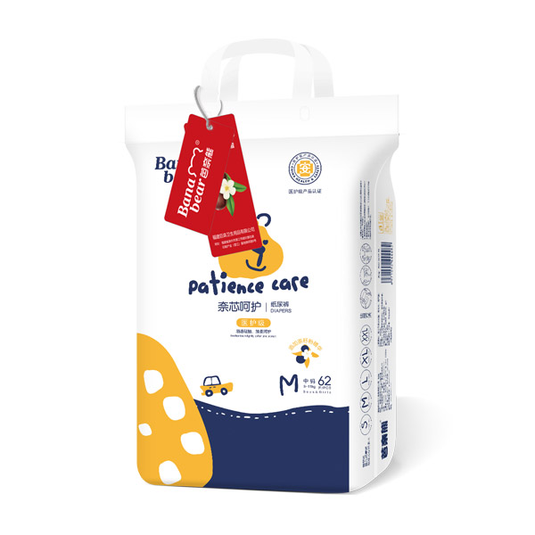 芭奈熊奈芯呵護(hù)紙尿褲M62.jpg