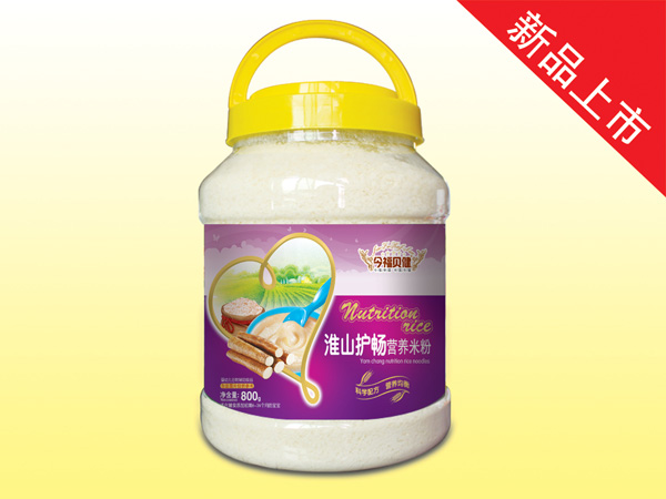今福貝健營(yíng)養(yǎng)米粉-淮山護(hù)暢桶裝800g2.jpg