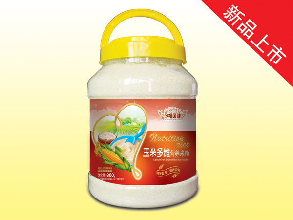 今福貝健營(yíng)養(yǎng)米粉-玉米多維桶裝800g1.jpg