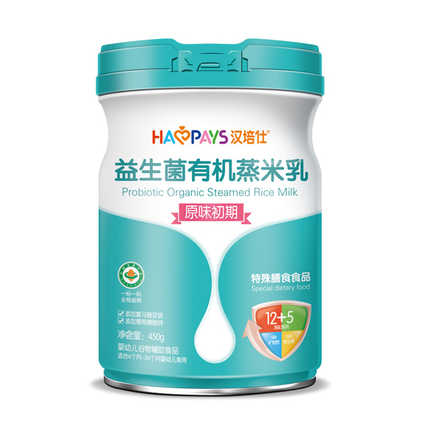 漢培仕益生菌有機蒸米乳-原味初期罐裝.jpg