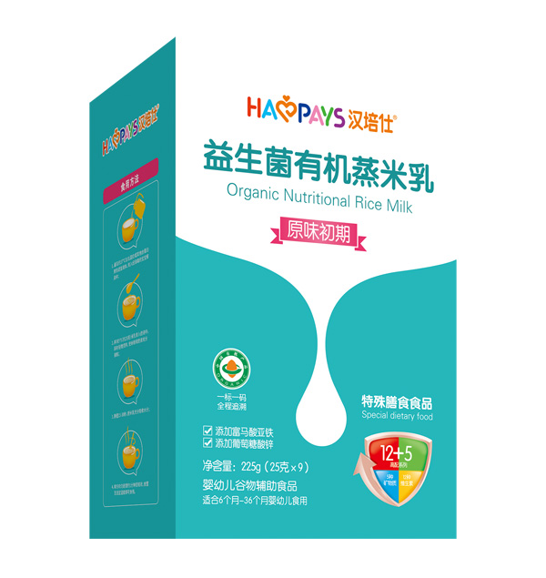 漢培仕益生菌有機(jī)蒸米乳-原味初期盒裝.jpg