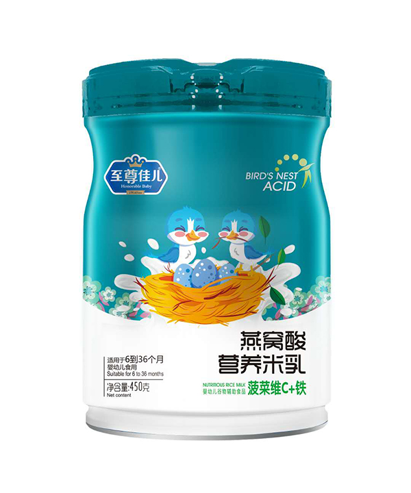 至尊佳兒燕窩酸營養(yǎng)米乳 菠菜維C+鈣.jpg