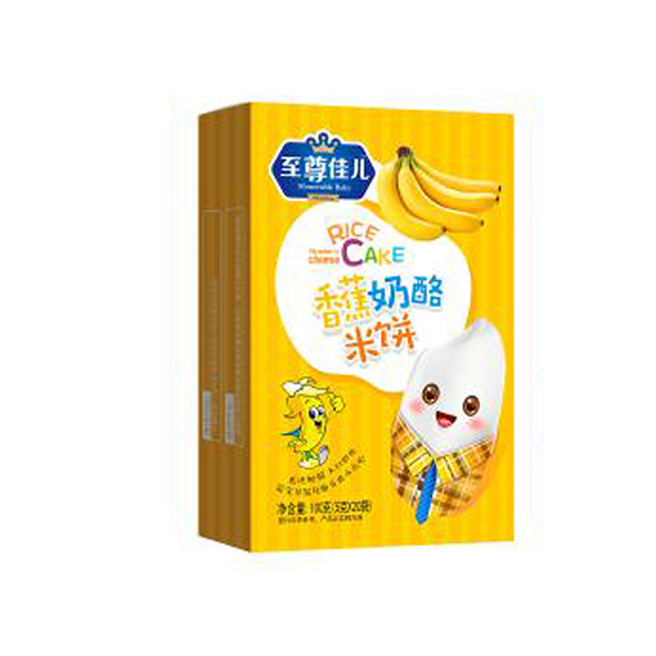 至尊佳兒酪奶米餅 香蕉.jpg