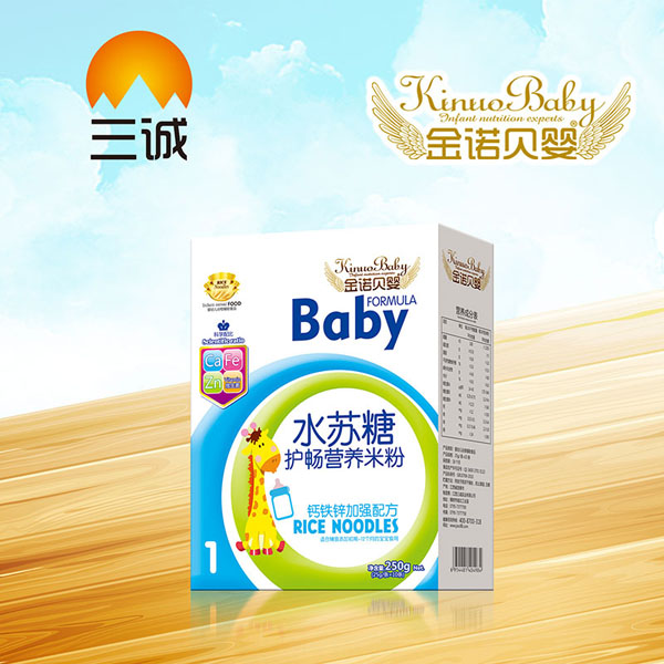 金諾貝嬰水蘇糖護暢營養(yǎng)米粉-鈣鐵鋅加強配方盒裝.jpg