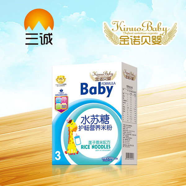 金諾貝嬰水蘇糖護暢營養(yǎng)米粉-蓮子薏米配方盒裝.jpg