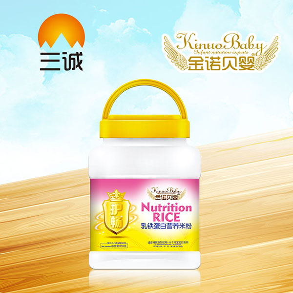 金諾貝嬰乳鐵蛋白營養(yǎng)米粉.jpg