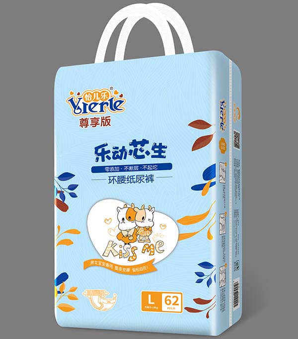 怡兒樂(lè)環(huán)腰紙尿褲L2.jpg