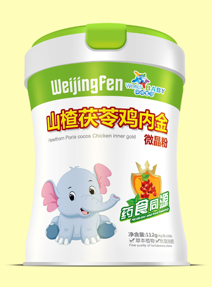 環(huán)球寶貝山楂茯苓雞內(nèi)金微晶粉.jpg