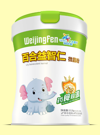 環(huán)球寶貝百合益智仁微晶粉.jpg