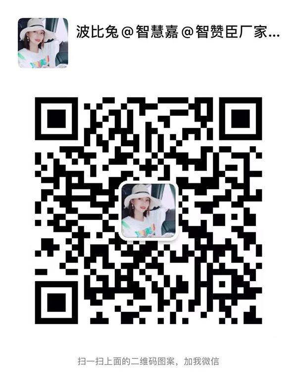 齊慧樂(lè).jpg 齊慧樂(lè).jpg