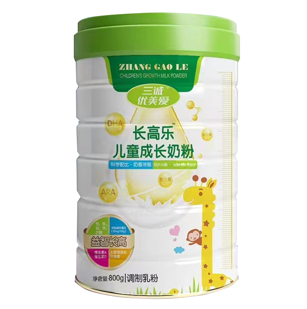 三誠(chéng)優(yōu)美愛長(zhǎng)高樂兒童成長(zhǎng)奶粉