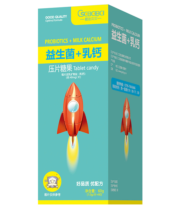 ɫؐؐ+}׽Ƭ60g - .jpg