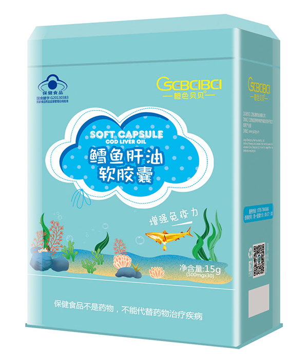 橙色貝貝鱈魚肝油膠囊.jpg 橙色貝貝鱈魚肝油膠囊.jpg