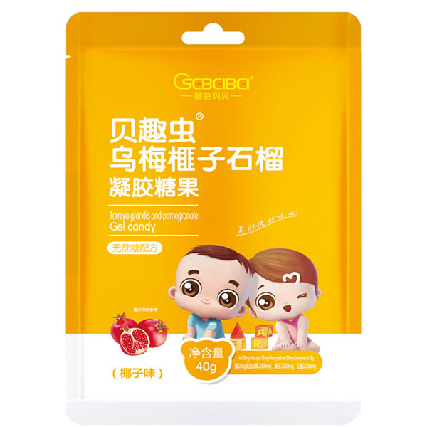 橙色貝貝貝趣蟲烏梅榧子石榴凝膠糖果40g椰子味.jpg