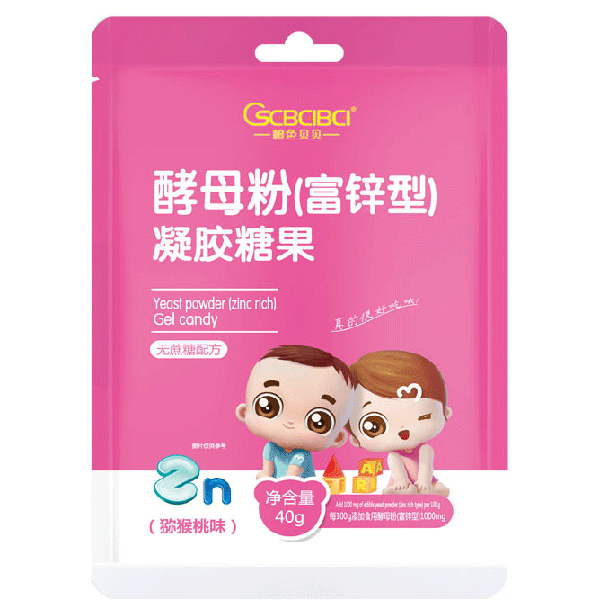 橙色貝貝酵母粉(富鋅型)凝膠糖果40g獼猴桃味.jpg