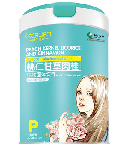 橙色貝貝植物固體飲料-桃仁甘草肉桂.jpg
