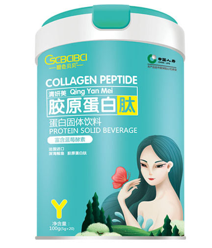 橙色貝貝植物固體飲料-膠原蛋白肽.jpg 橙色貝貝植物固體飲料-膠原蛋白肽.jpg