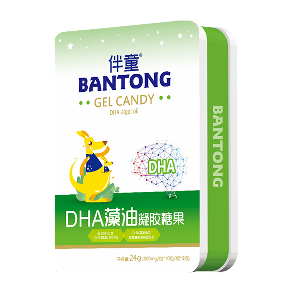 伴童DHA藻油凝膠糖果