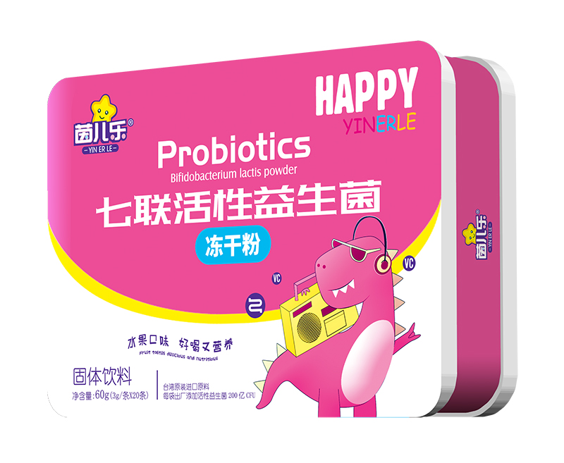 茵兒樂(lè)七聯(lián)活性益生菌凍干粉.jpg