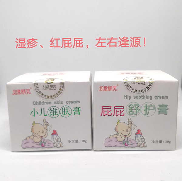 ⾫`СSwƨƨo(h)30g.jpg