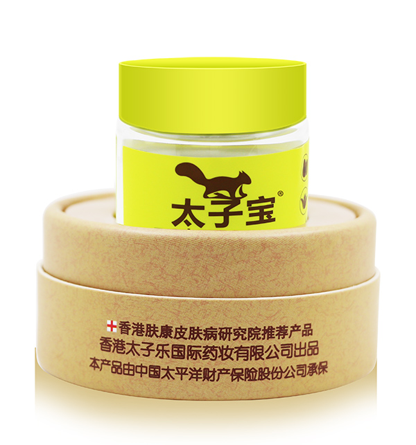 太子寶蘆薈特護膏