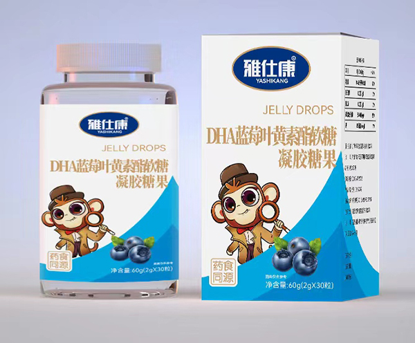 雅仕康DHA藍(lán)莓葉黃素酯軟糖凝膠糖果