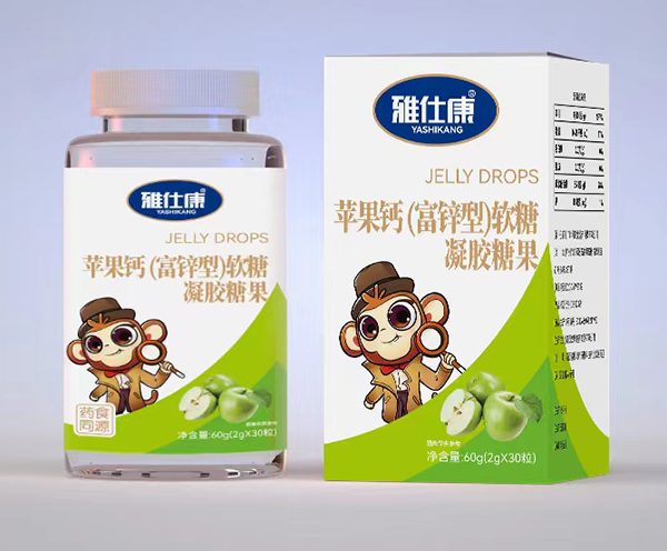 雅仕康蘋果鈣(富鋅型)軟糖凝膠糖果