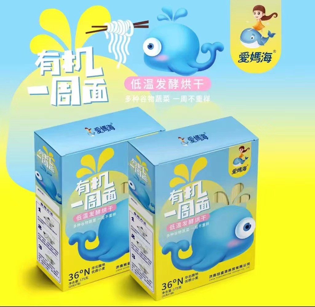 愛(ài)媽海有機(jī)一周面