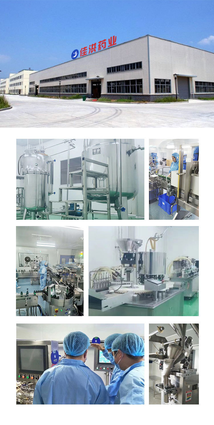 人參鹿鞭 (5).jpg