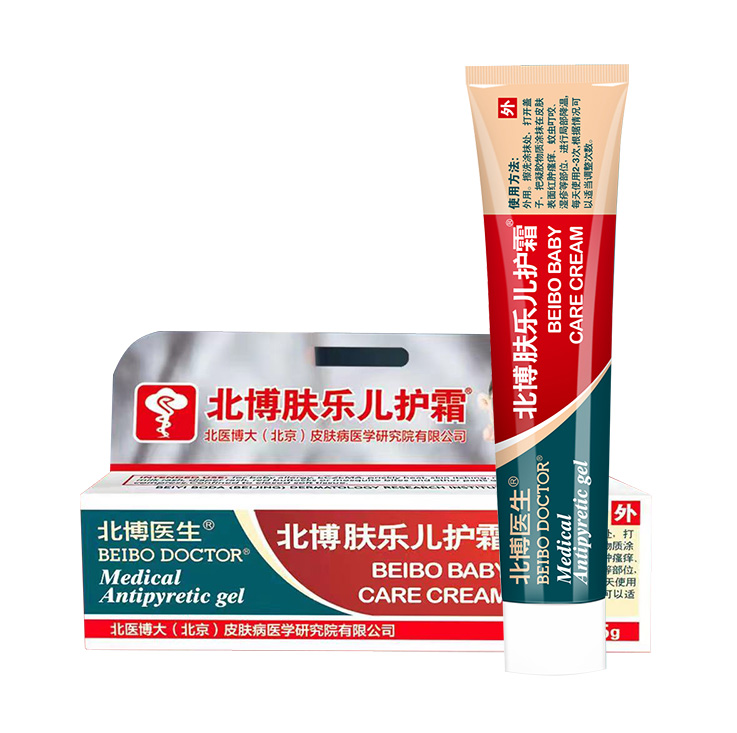 北博醫(yī)生膚樂兒護霜