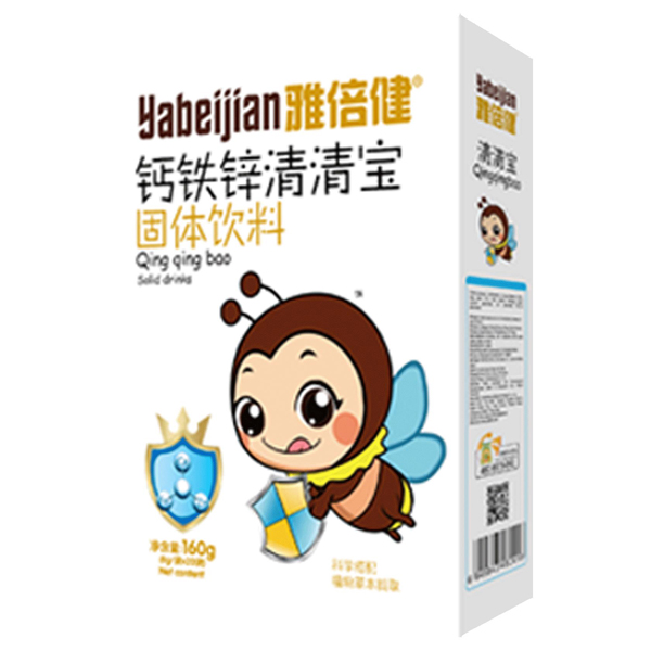 雅倍健鈣鐵鋅清清寶盒裝160克