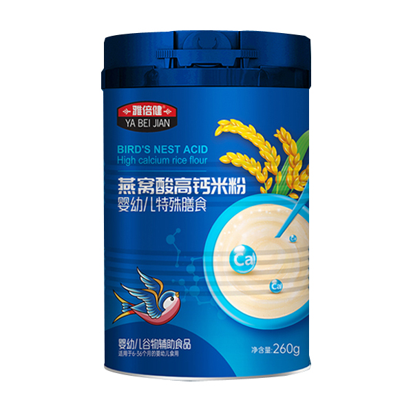 雅倍健燕窩酸高鈣米粉