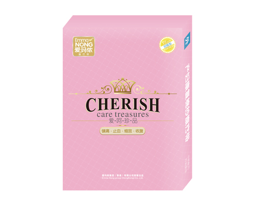 愛(ài)瑪儂棉紗腹療帶