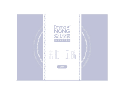 愛(ài)瑪儂親膚無(wú)感防溢乳墊100片