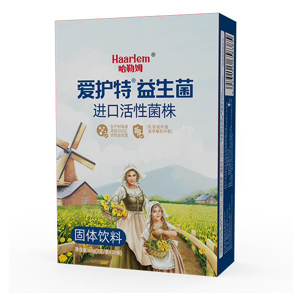 哈勒姆愛(ài)護(hù)特益生菌