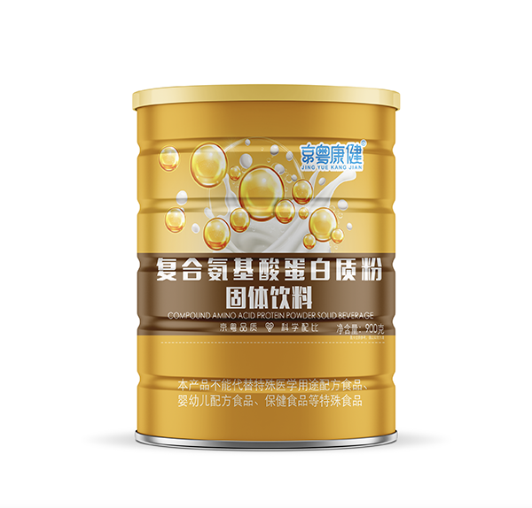 京粵康健復(fù)合氨基酸蛋白質(zhì)粉.png 京粵康健復(fù)合氨基酸蛋白質(zhì)粉.png