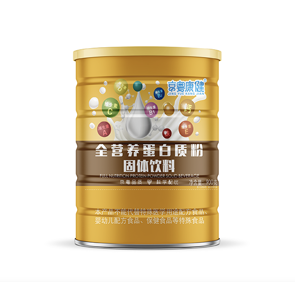 京粵康健全營(yíng)養(yǎng)蛋白質(zhì)粉