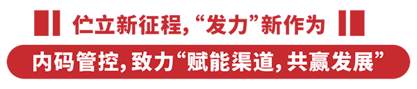 ˡ䷽¸߶ܿcٝؐؐͨ^˺Ͷע4.png