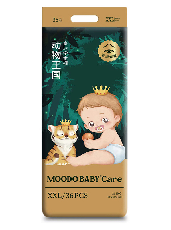 MOODO BABY®Care動(dòng)物王國(guó)系列皇族學(xué)步褲XXL36