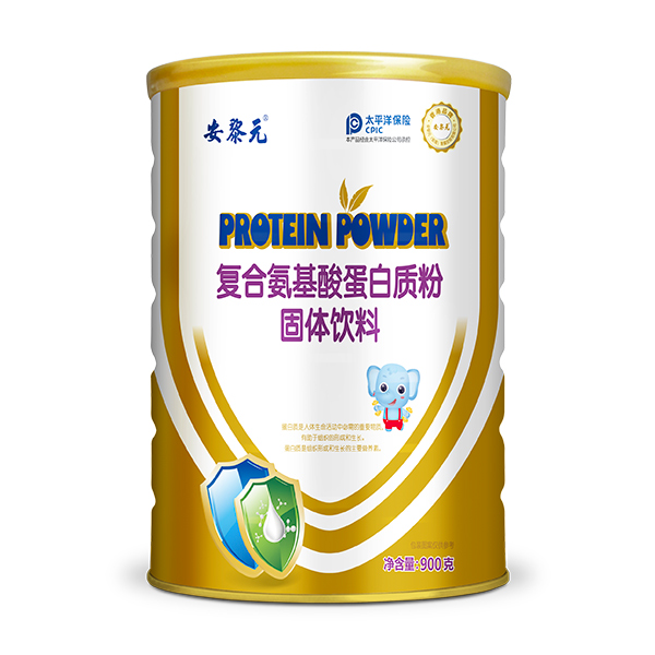 安黎元復(fù)合氨基酸蛋白質(zhì)粉.jpg 安黎元復(fù)合氨基酸蛋白質(zhì)粉.jpg