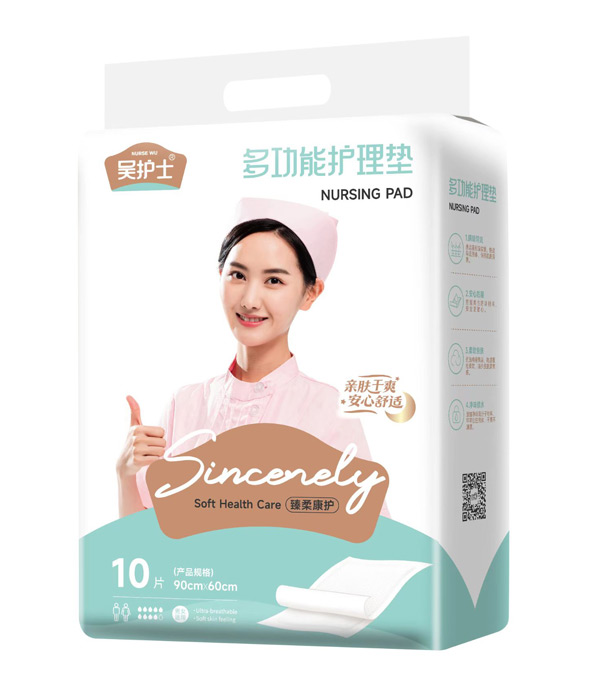 吳護(hù)士多功能護(hù)理墊10片.jpg 吳護(hù)士多功能護(hù)理墊10片.jpg