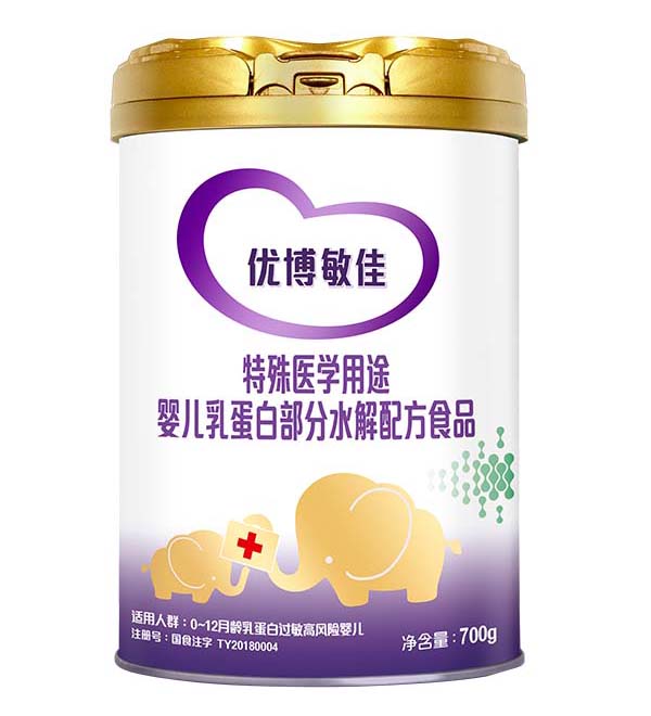 優(yōu)博敏佳特殊醫(yī)學(xué)用途嬰兒乳蛋白部分水解配方食品.jpg