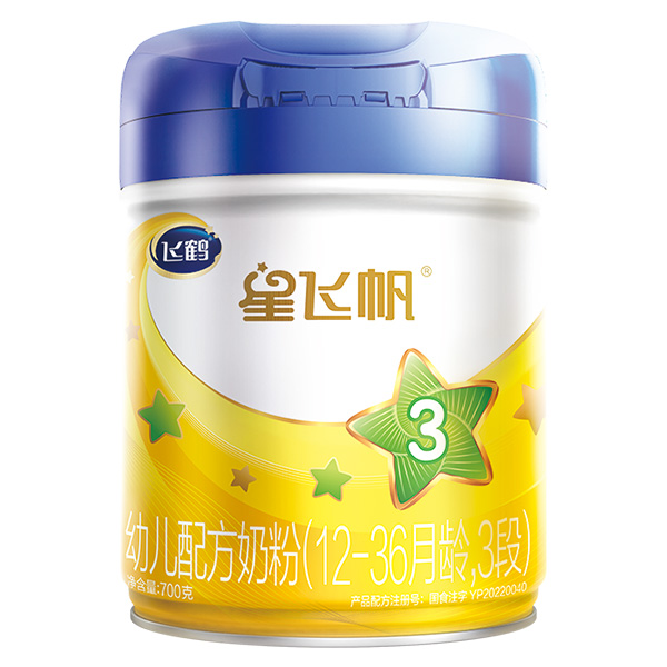 飛鶴星飛帆幼兒配方奶粉3段.jpg